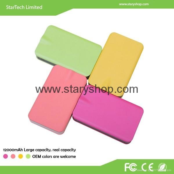 Best selling power bank 12000mah  for rc toys and iphone made in China