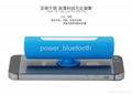 Promotion gift portable mobile power bank for smartphone