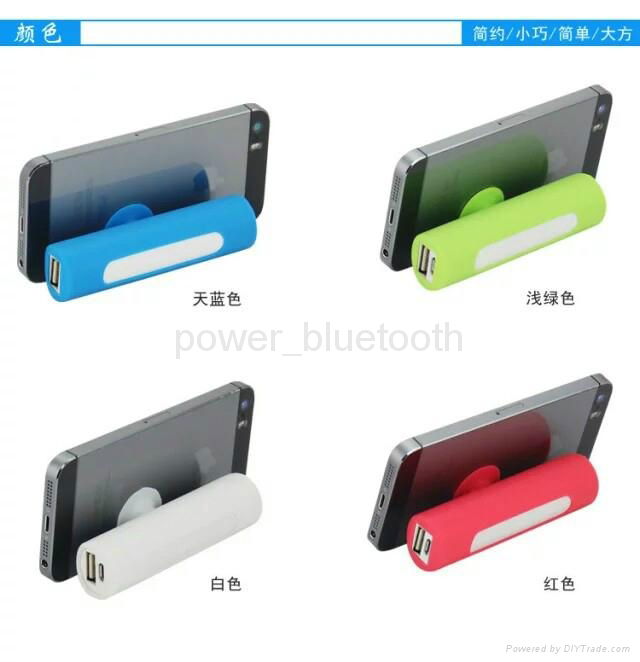 Promotion gift portable mobile power bank for smartphone 4