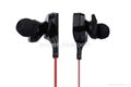 In-Ear Style Wireless Headset for Sports with Version 4.1 Bluetooth Technology 1