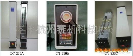 DT-230A柱温箱