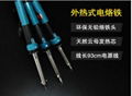 Plastic welding gun, long-life soldering iron, external hot soldering iro 2