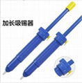 Tin gun, tin wire, pen, tin aspirator