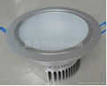 LED downlight 1