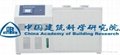 中國建科院CABR-HDM混凝土慢速凍融試驗機 1