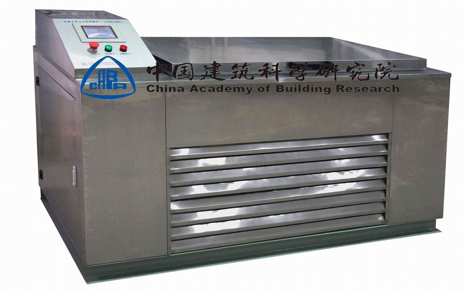 中国建科院CABR-HDD混凝土单边冻融试验机