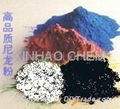 nylon 11 powder coating 