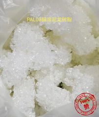 High performance Alcohol-soluble nylon Resin