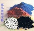 nylon powder polyamide 11 powder