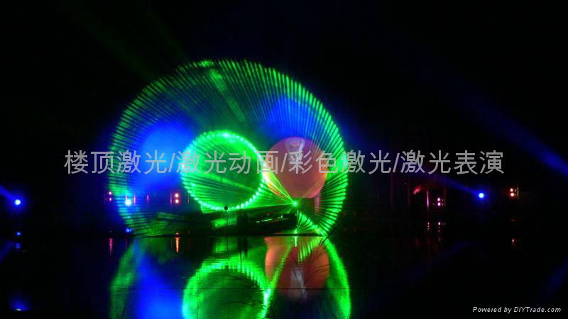 Water screen laser light 2