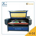 Over-length printed fabric laser cutting