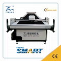 TM Digtal Cutter Cuttting Machine Automatic Computerized Fabric Cutter Fabric 3