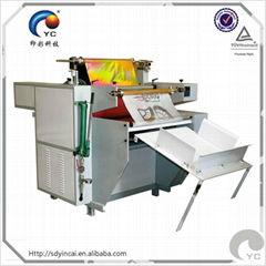 hot press hot stamp foil machine