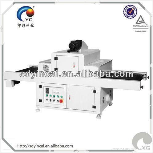 lcd UV curing machine supplier