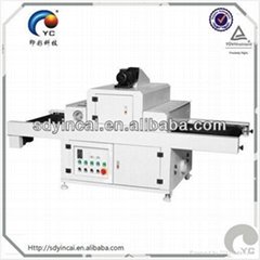 lcd UV curing machine supplier