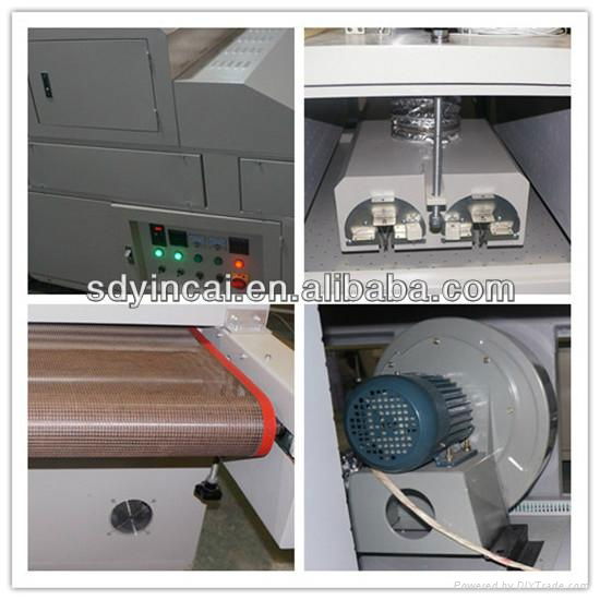 lcd UV curing machine supplier 2