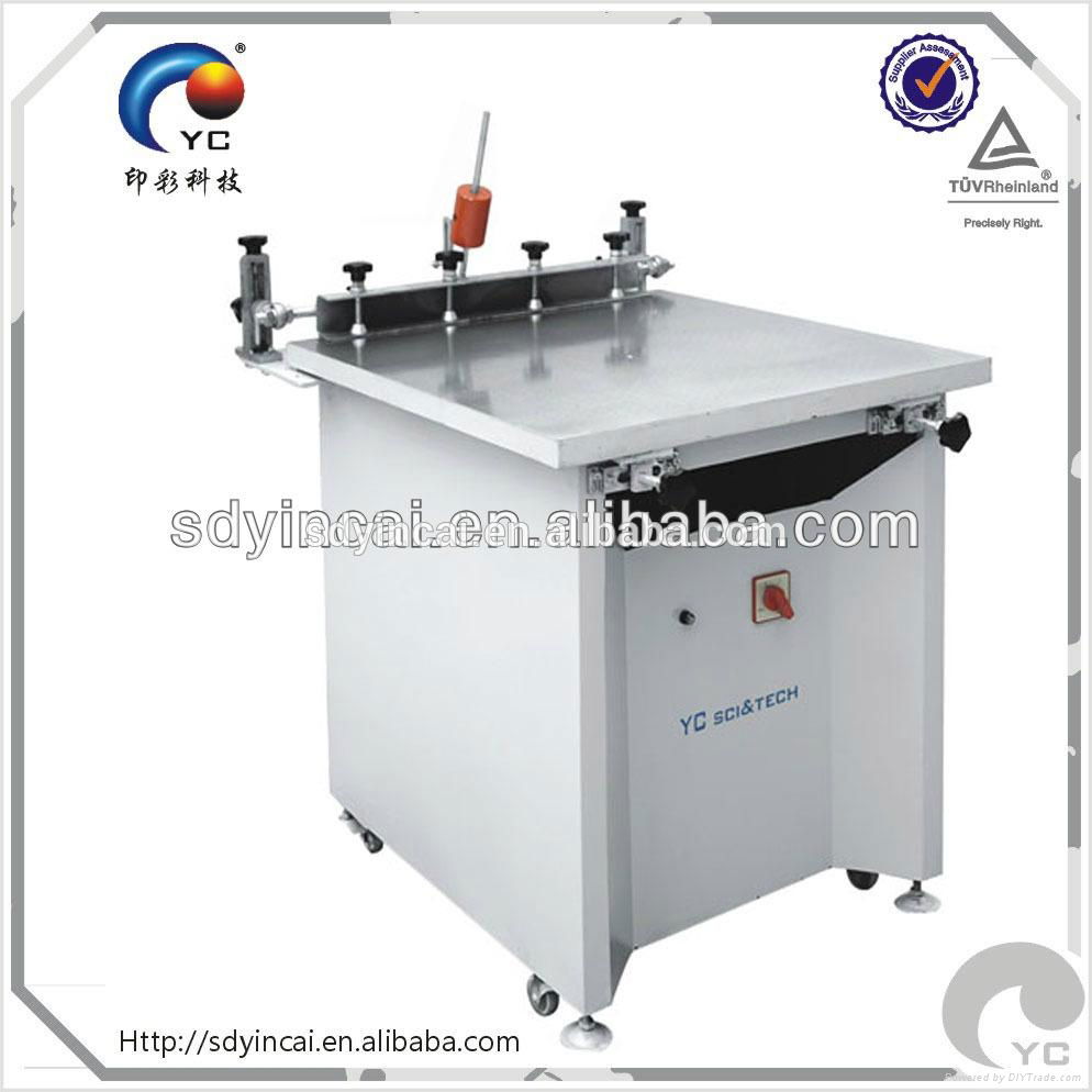 manual silk screen printing machine factory