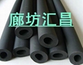 NBR/PVC橡塑保温材料廊坊汇昌