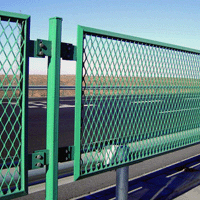 Expanded Metal Fence