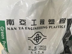 PA66无卤加纤防火