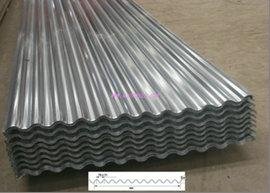 corrugated steel sheet 2