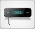  T01 UEC CAR CHARGER / FM TRANSMITTER 1