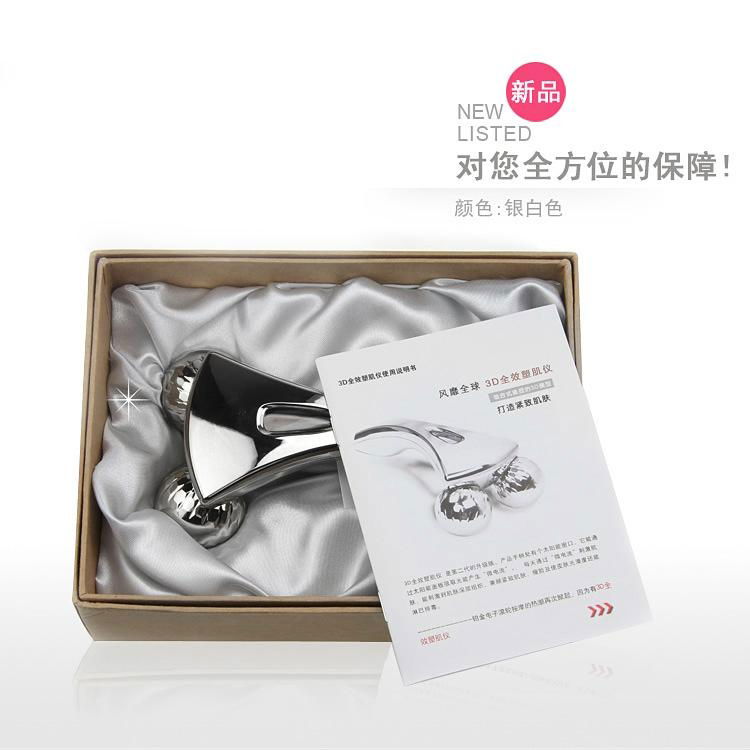 UEC UM-127 3D Y shape skin tighten Massage roller beauty equipment  5