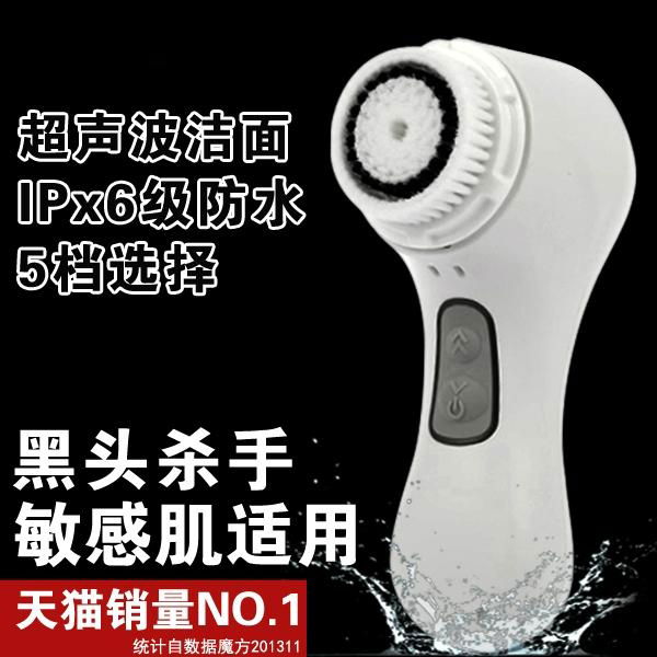 Guaranteed 100% UEC UM-129 Wash The Artifact,Free Custom Logo+Free Shipping 5