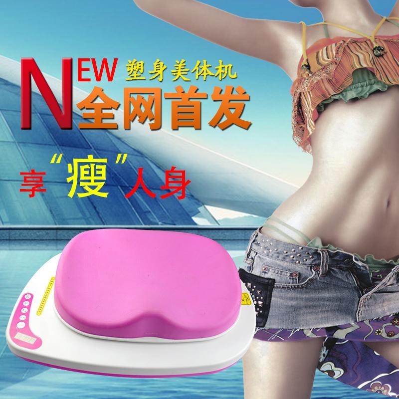 UEC MT-001 3D Shaping skin tighten Massage roller beauty equipment  12
