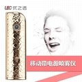 Guaranteed 100% UEC UM-202 USB Beauty Humidifier,Free Custom Logo+Free Shipping