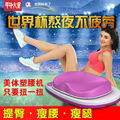 UECTC MT-001 3D Shaping skin tighten Massage roller beauty equipment  10