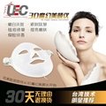 Guaranteed 100% UEC UM-1126 LED Mask Apparatus,Free Custom Logo+Free Shipping