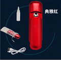 Guaranteed 100% UEC UM-178 USB Beauty Humidifier,Free Custom Logo+Free Shipping 8