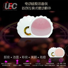 Silicone cleansing instrument,electric powder puff,discharge makeup instrument