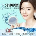 Silicone cleansing instrument,electric powder puff,discharge makeup instrument