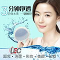 Silicone cleansing instrument,electric powder puff,discharge makeup instrument 4