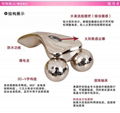 UEC UM-127Y 3D Y shape skin tighten Massage roller beauty equipment  5