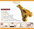 UEC UM-127G 3D Y shape skin tighten Massage roller beauty equipment  2