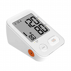Amazon customized portable voice high precision blood pressure monitors