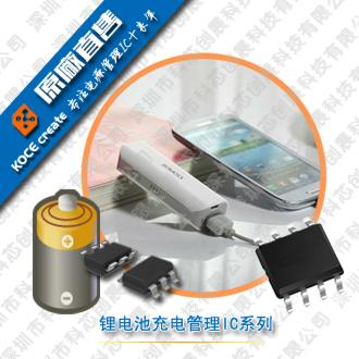 全系列高精度低電壓檢測IC 4