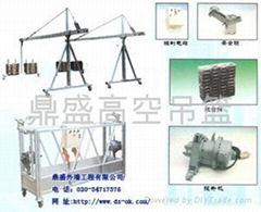 廣州鼎盛建築幕牆工程有限公司