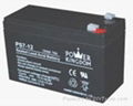 ups or computer backup power supply battery 1