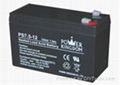 ups or computer backup power supply battery 3