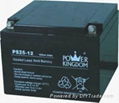 12v25ah lead acid battery