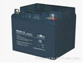 12v38ah lead acid battery