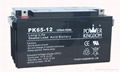 12v65ah lead acid battery 1