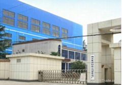 Beijing jingxin qihang technology CO.,LTD