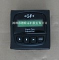 +GF+signet3-8550-1P流量控制器