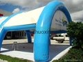 Inflatable Shade Structure 3