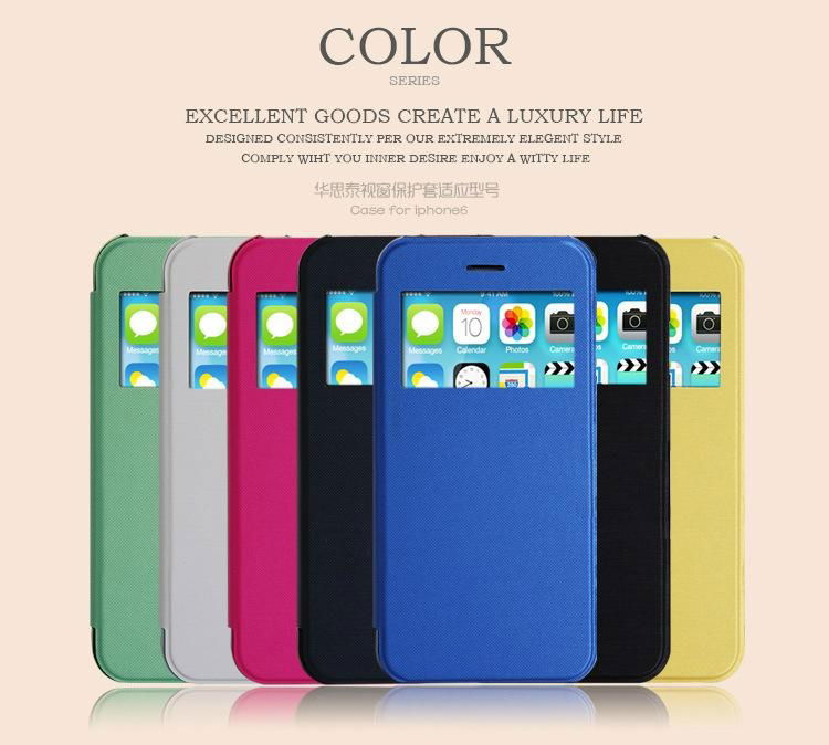 4.7",5.5" Leather Case with window for iphone 6 6 Plus, Latest iphone 6 Cover 2